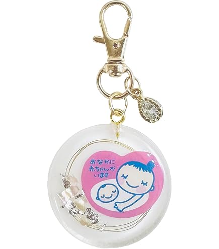 ANA 赤ちゃんキーホルダー anaグッズ キーホルダー（ベビー、キッズ、マタニティ）の